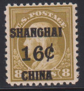 US Shanghai Overprints #K8a LH VF